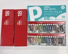 SEED Radar 50th 50色セット 値下げ不可 - メルカリ