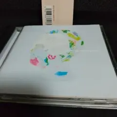 yama CD the meaning of life
