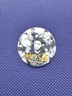 ユーリ!!! on ICE 10周年記念 ステッカー シール