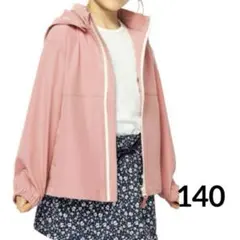 140 2way マウンテンパーカー ウィンドブレーカー ブルゾン はっ水