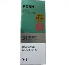 【新品】VT PDRN RADIANCE & MOISTURE 30ml 美容液のサムネイル