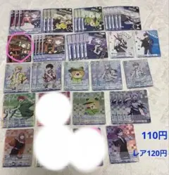 2025年最新】からぴちまとめ売りの人気アイテム - メルカリ