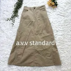 a.v.v standard チノスカート ロングスカート ベージュ【XL】