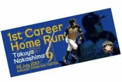 りょうっち様 リクエスト 2点 まとめ商品