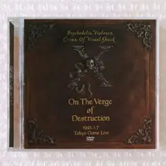 X JAPAN ( X ) 破滅に向かって 1992 2枚組DVD
