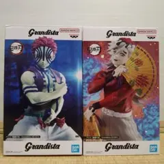 鬼滅　猗窩座　グランディスタ　新品未開封フィギュア4体セット 鬼滅の刃 猗窩座 Grandista フィギュア - メルカリ