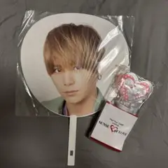 SENSEorLOVE 山田涼介 団扇ペンライトセット
