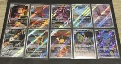 鳴*子様 【まとめ売り】ポケモンカード AR10枚セット