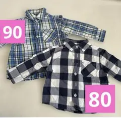 長袖シャツ 2点セット 80cm 90cm チェック柄
