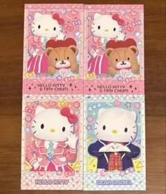 サンリオ キャラポトレ ハローキティ タイニーチャム ディアダニエル 4枚セット