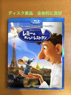 Item thumbnail for item a9d3fbf0-3fc1-43f2-beae-ccbebaed2208