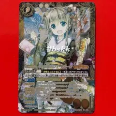【PSA10】ユニオンアリーナ ToLOVEる 村雨 静 U★ パラレル U☆ 村雨 静(パラレル) 販売 | To LOVEる-とらぶる- Memory of UNION ARENA(ユニオンアリーナ)