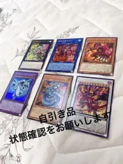 遊戯王 トゥーンセット 37枚セット - メルカリ