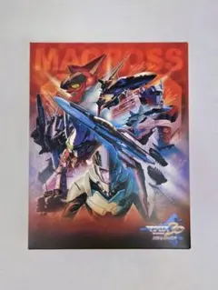 2026年最新】マクロス30 超銀河箱の人気アイテム - メルカリ