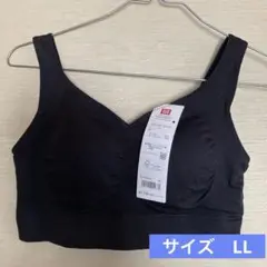 ノンワイヤーブラ ll