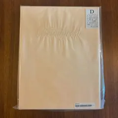 Simmons ダブルボックスシーツ SA9301BL - メルカリ