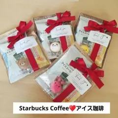 감사합니다 쁘띠 선물 4 가방♥️ Starbucks Coffee 아이스 커피