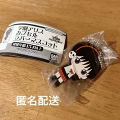 Item thumbnail for item 2ccd1f52-6300-4669-95fa-f3ad9886f88a