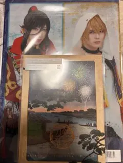 刀ミュ　三騎　アルバム