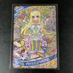 2025年最新】アイプリ6弾の人気アイテム - メルカリ