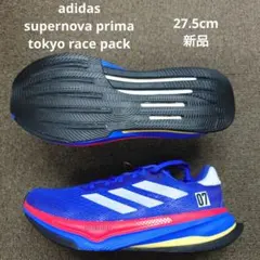 Item thumbnail for item 6968ce6f-261d-403e-8a2e-1ea6fbdce0a2