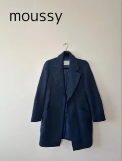 【極美品】moussy ネイビーチェスターコート