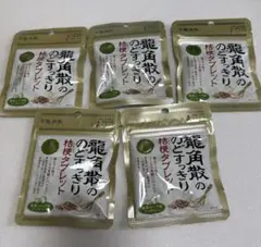 龍角散ののどすっきり桔梗タブレット 5袋セットのサムネイル