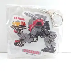 2025年最新】ゾイドアイアンコングの人気アイテム - メルカリ