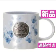 スターバックス SAKURA2026マグメダルエアリーブルー355ml