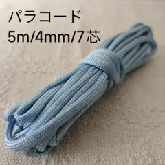 Item thumbnail for item 86b7037b-77d5-4dfc-8bde-681dd6c70577