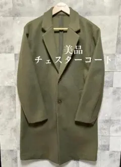 ロングコート　IKKA　LOUNGE　カーキ　グリーン　Lサイズ　古着