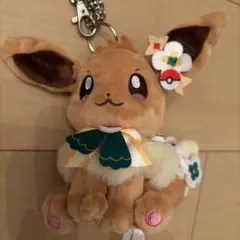 ポケパーク限定 イーブイ ぬいぐるみ