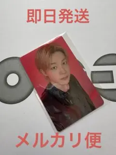 BTS ジミン　jimin ラキドロ Weverse 日本限定特典　アリラン