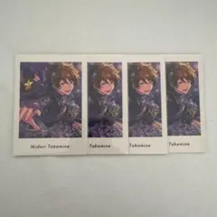 高峯翠 ぱしゃっつ vol.6 Action