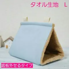 オカメさん様 リクエスト 2点 まとめ商品