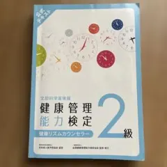 Item thumbnail for item 6cba9dd1-20fb-40b3-a849-916907e2dbcb