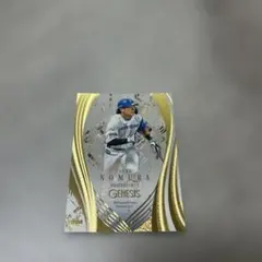 ファイターズトレカ