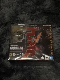 明日まで特価 S.H.MonsterArts ゴジラ1954 70周年のサムネイル