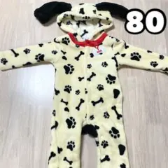 Item thumbnail for item 56830498-dec5-40d2-8e36-285dc707ef0e