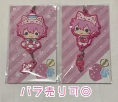 すとぷり つながるあにまるらばすと さとみ