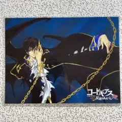 2025年最新】ポストカード ギアスの人気アイテム - メルカリ