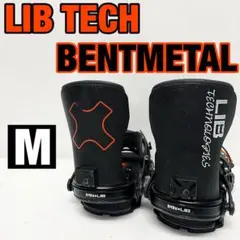 2026年最新】BENT METAL TRANSFERの人気アイテム - メルカリ