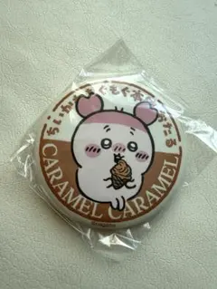 ちいかわ 缶バッジ もぐもぐ本舗 古本屋　カニちゃん