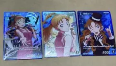 名探偵コナンカードゲーム　沖野ヨーコ　まとめ売り