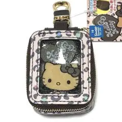 Item thumbnail for item 43807cb8-80d6-44e8-a9d5-38ca7dbcba8e