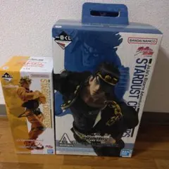 ジョジョの奇妙な冒険 スターダストクルセイダース