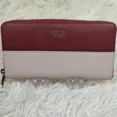 kate spade new york 長財布 ツートン ボルドー アイボリー