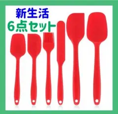 Item thumbnail for item f3bcc486-a2e6-4ad8-be1f-4c9c5fa013c0