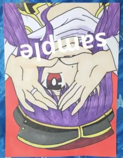 ファンアート　ワス