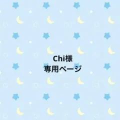 2026年最新】Plave バンビ ぬいぐるみの人気アイテム - メルカリ
